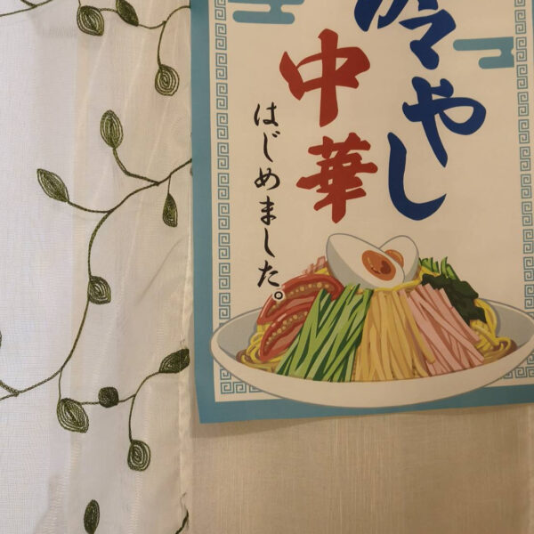 珍百景！？×仲良し！？×年子かも？？？ 画像