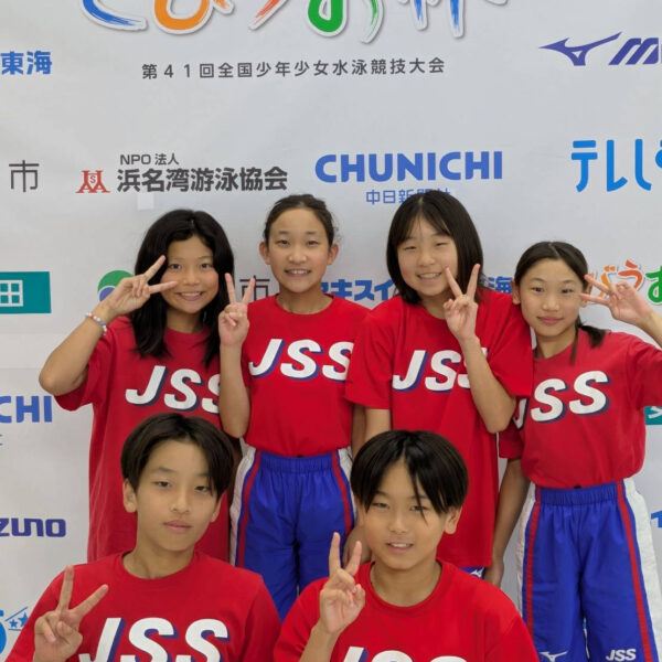 【選手】とびうお杯　結果報告 画像