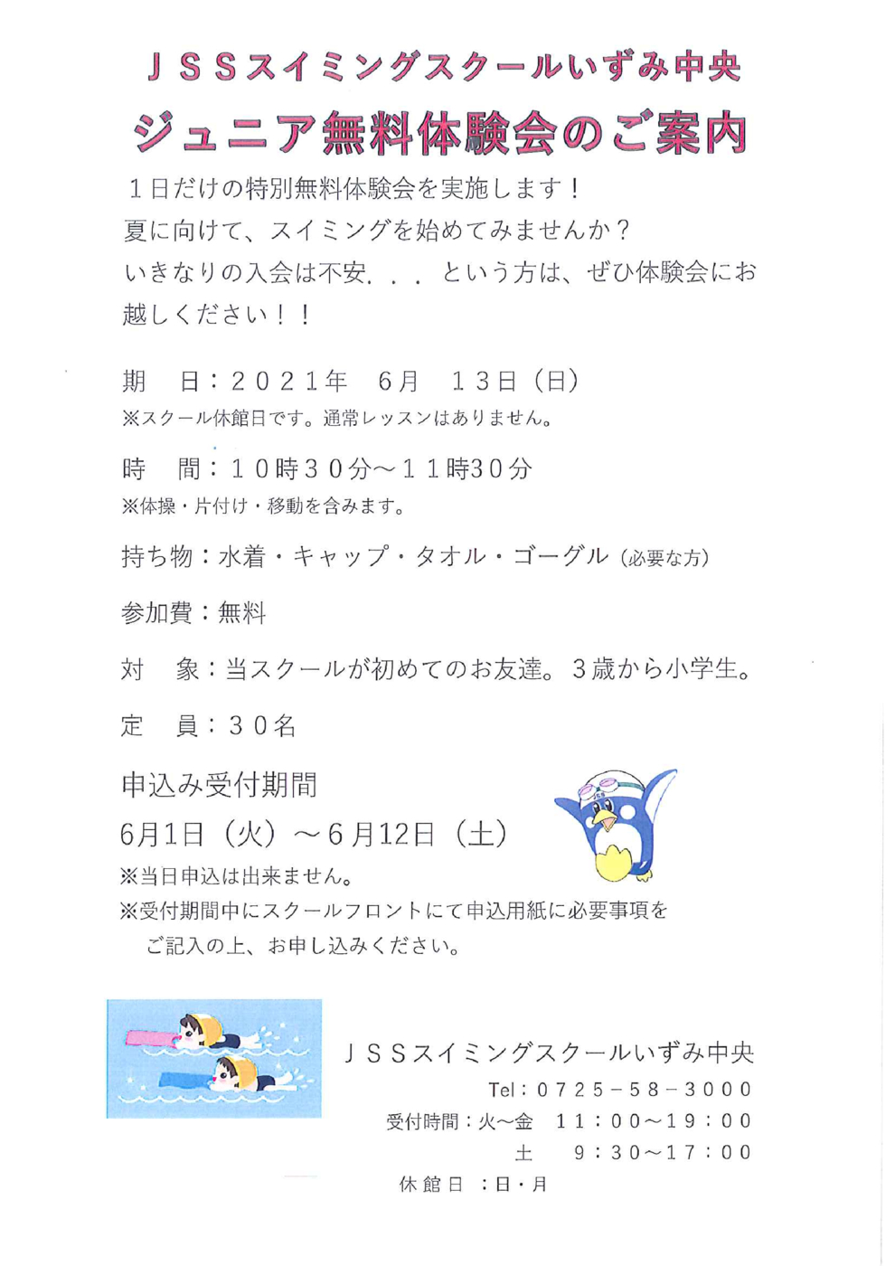 20210528150355571