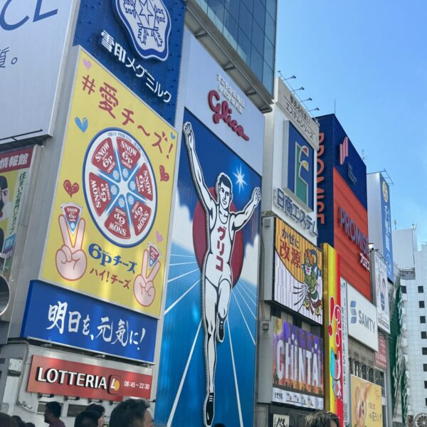 由美散歩② 画像