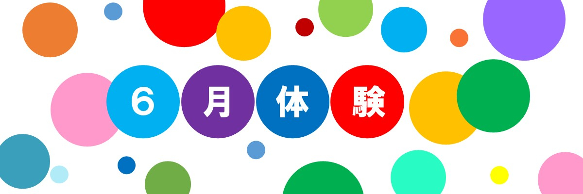 JSSスイミングスクールいずみ中央 イメージ画像