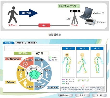 無題.png2