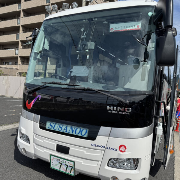 サマーキャンプへ行きました！　１日目 画像