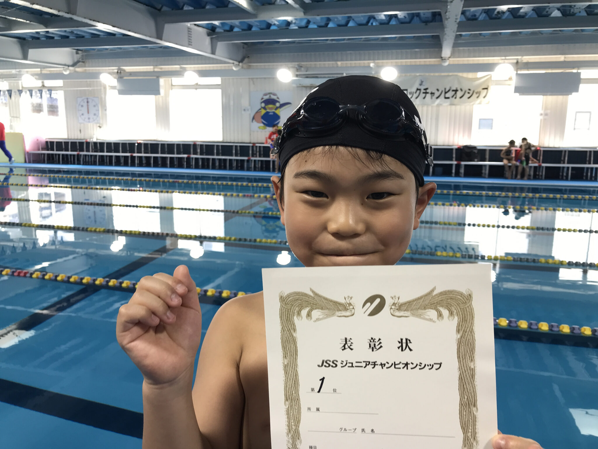 ジュニアチャンピオンシップが開催されました🏊 | JSSスイミングスクール出雲