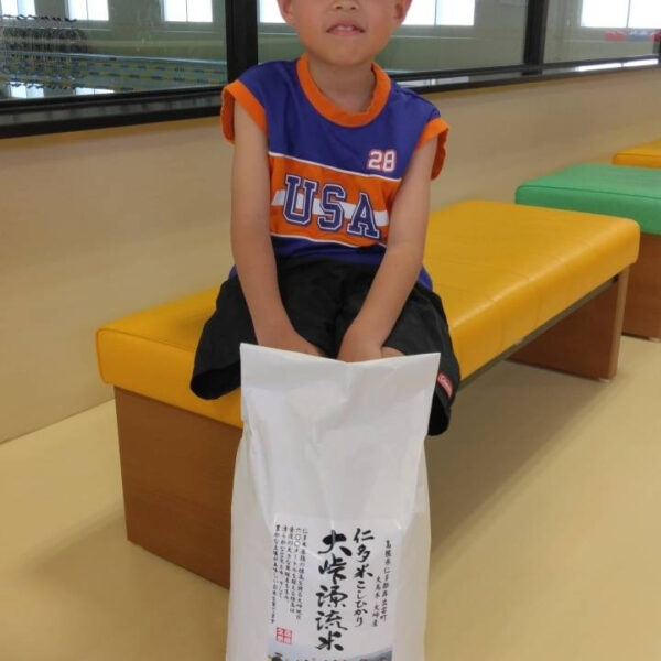 出席コンテスト 画像
