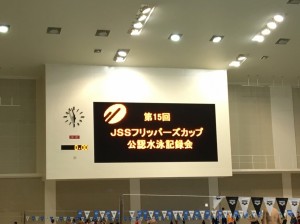 20161024151357