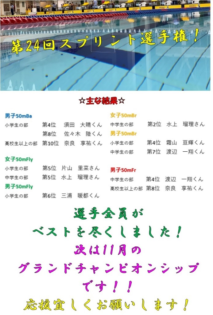 無題10