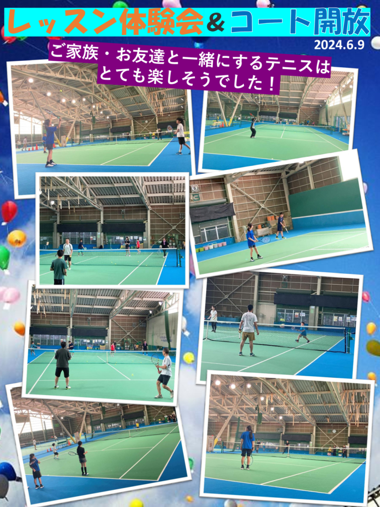2024体験会②のサムネイル