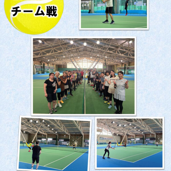 🎾7/21チーム戦を行いました！ 画像