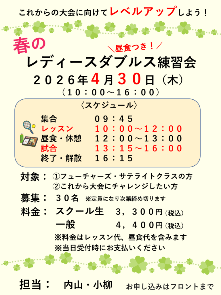 26ポスターのサムネイル