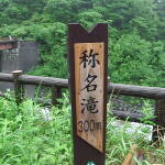 IMGA0588