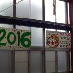 DSCN0411