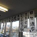 DSCN0412