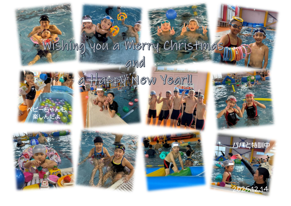 ２０２５年クリスマス会ホームページ用6のサムネイル