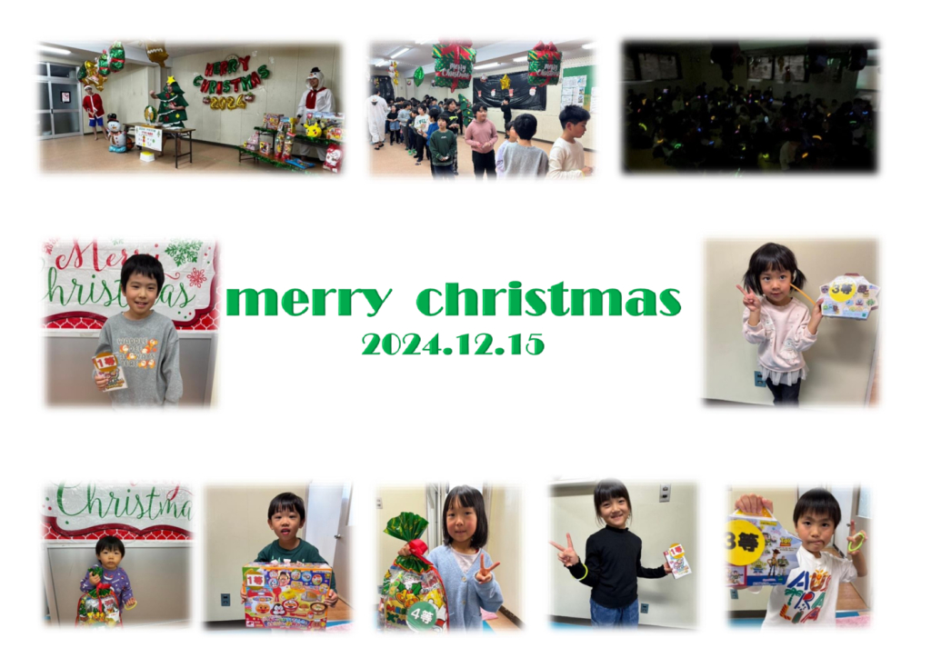 ２０２４年クリスマス会HP用3のサムネイル