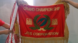 DSC_2014GCSH2