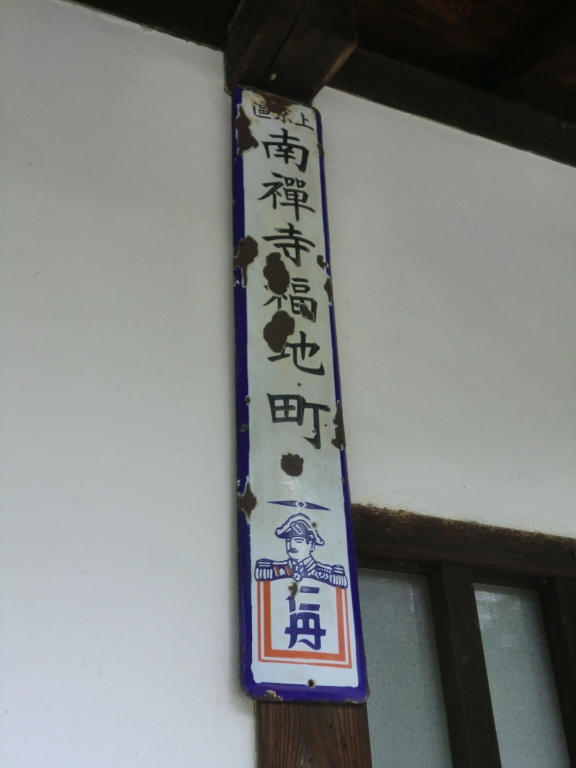 CIMG0471