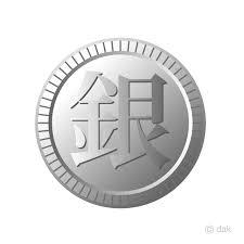 銀メダル