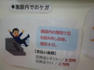 CIMG0534