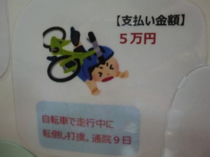 CIMG0536