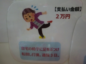 CIMG0537