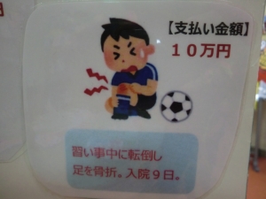 CIMG0538