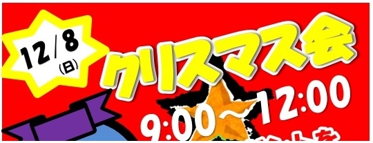 1112