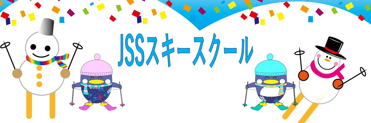 JSS川西スイミングスクール イメージ画像