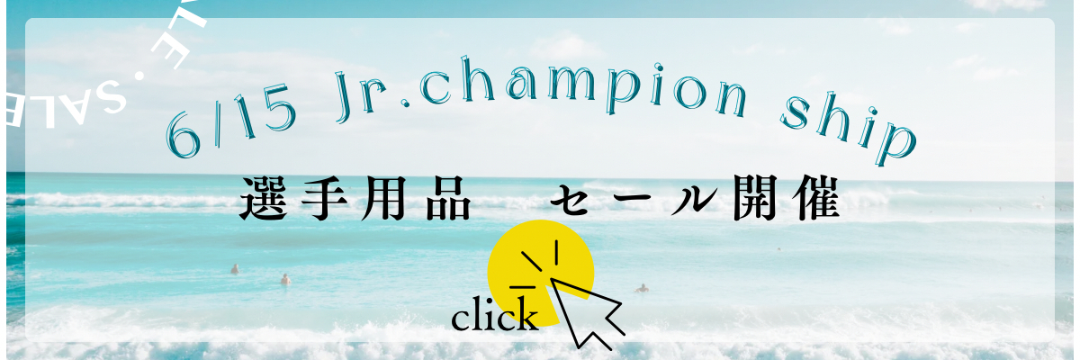 JSS北上スイミングスクール イメージ画像