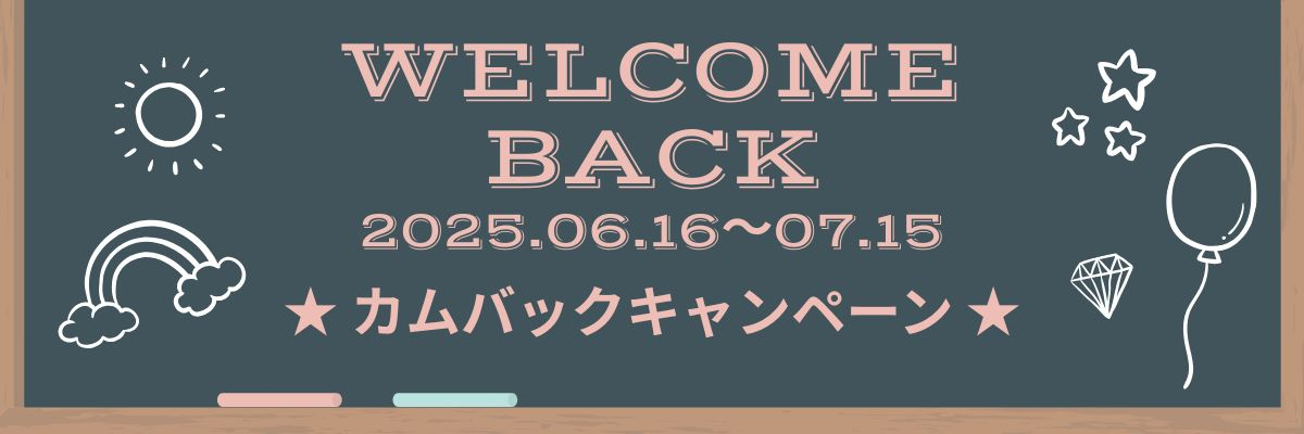 JSS北上スイミングスクール イメージ画像