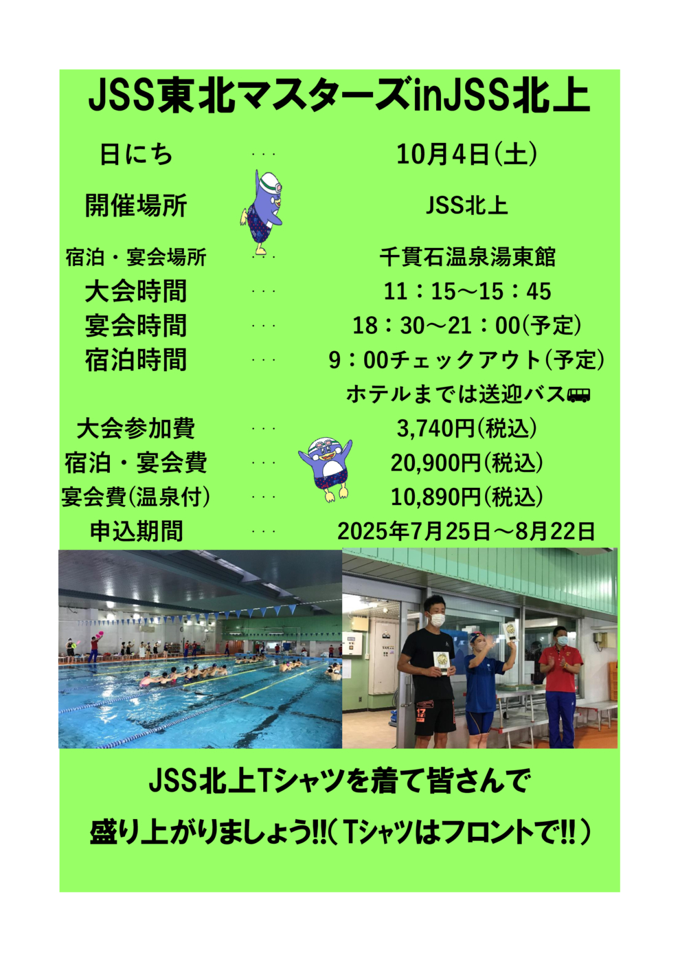 2071c02ff4453949bcea155a37ed6a26