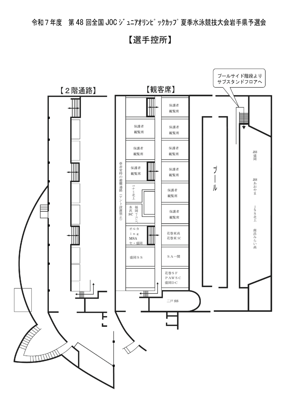 hikae (5)