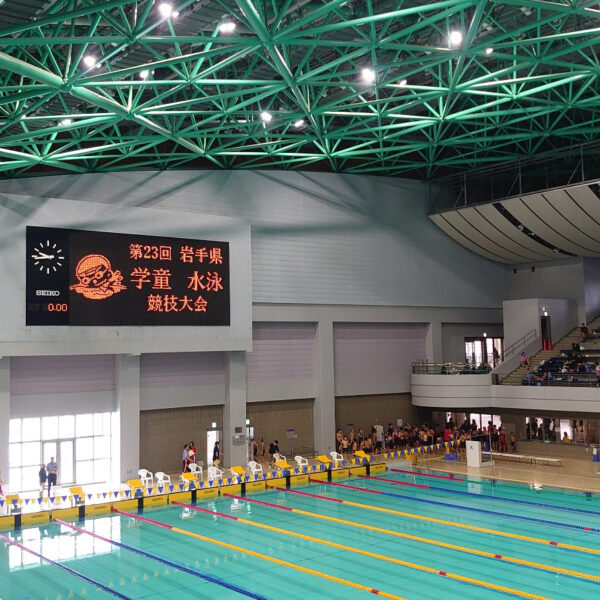 岩手県学童水泳競技大会🏊‍♂️ 画像