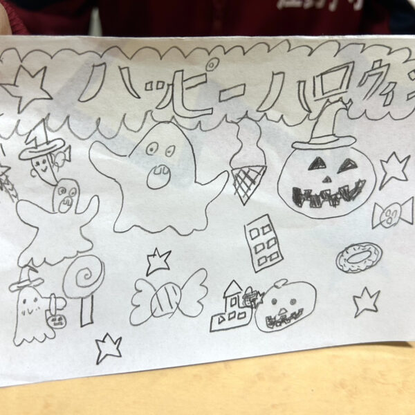 ☆ハロウィン☆ 画像