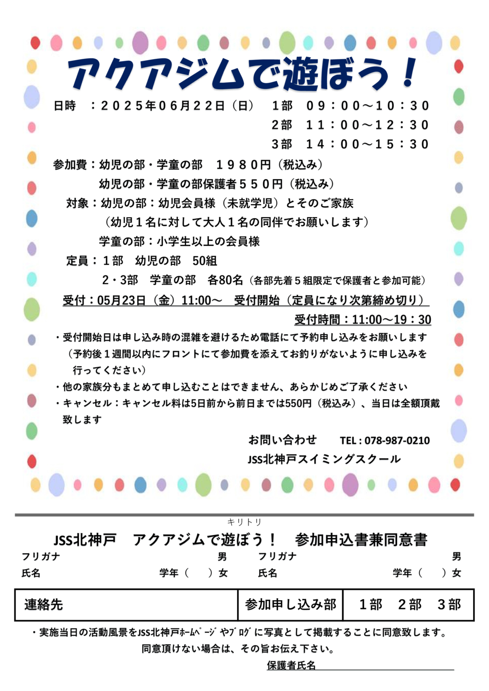 Book1