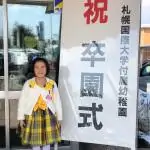 りんご