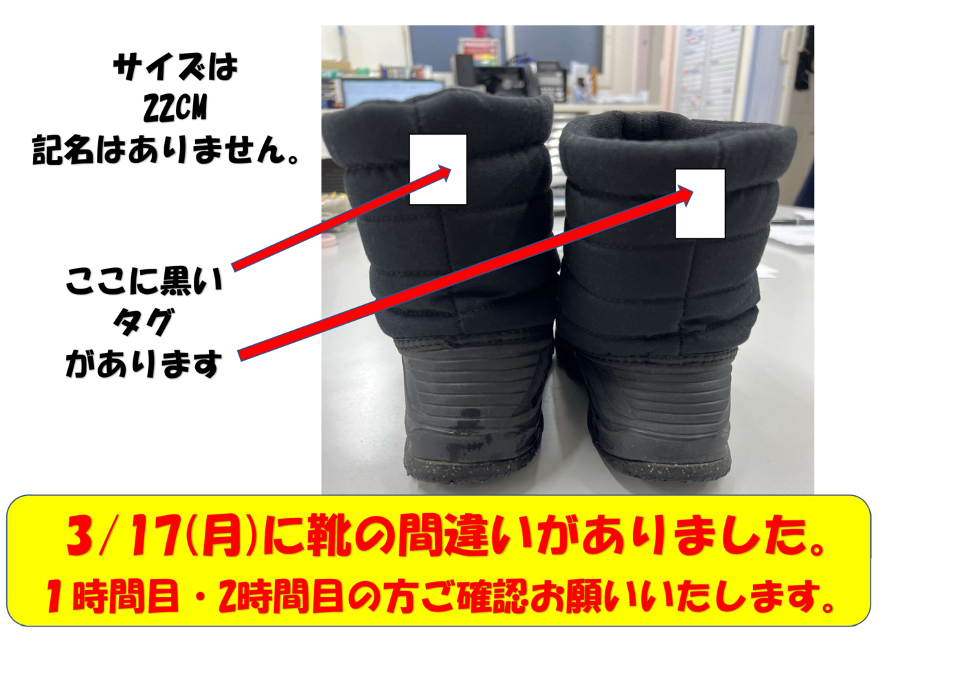 HP　ぶろぐ