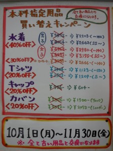 DSCF7724
