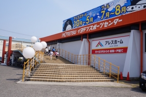 DSC04526