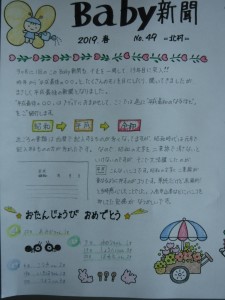 DSCF8232
