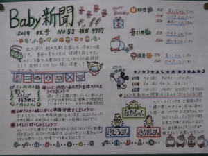 DSCF8863