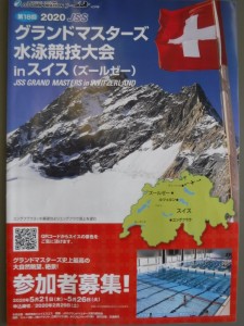 DSCF9170
