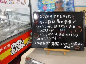 DSCF9204