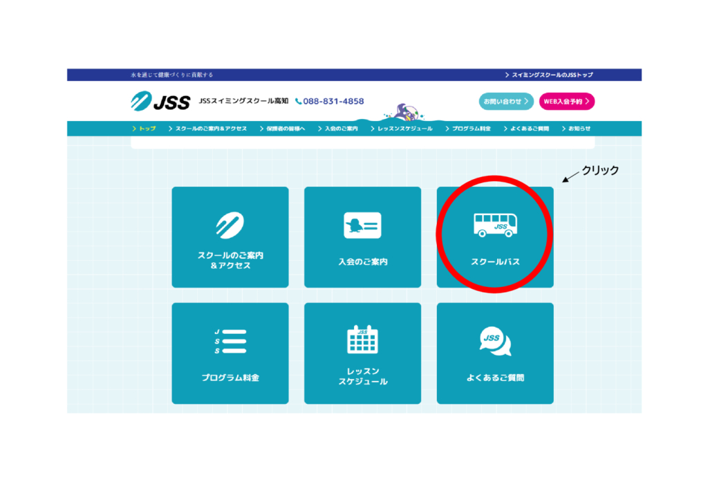 Book1のサムネイル