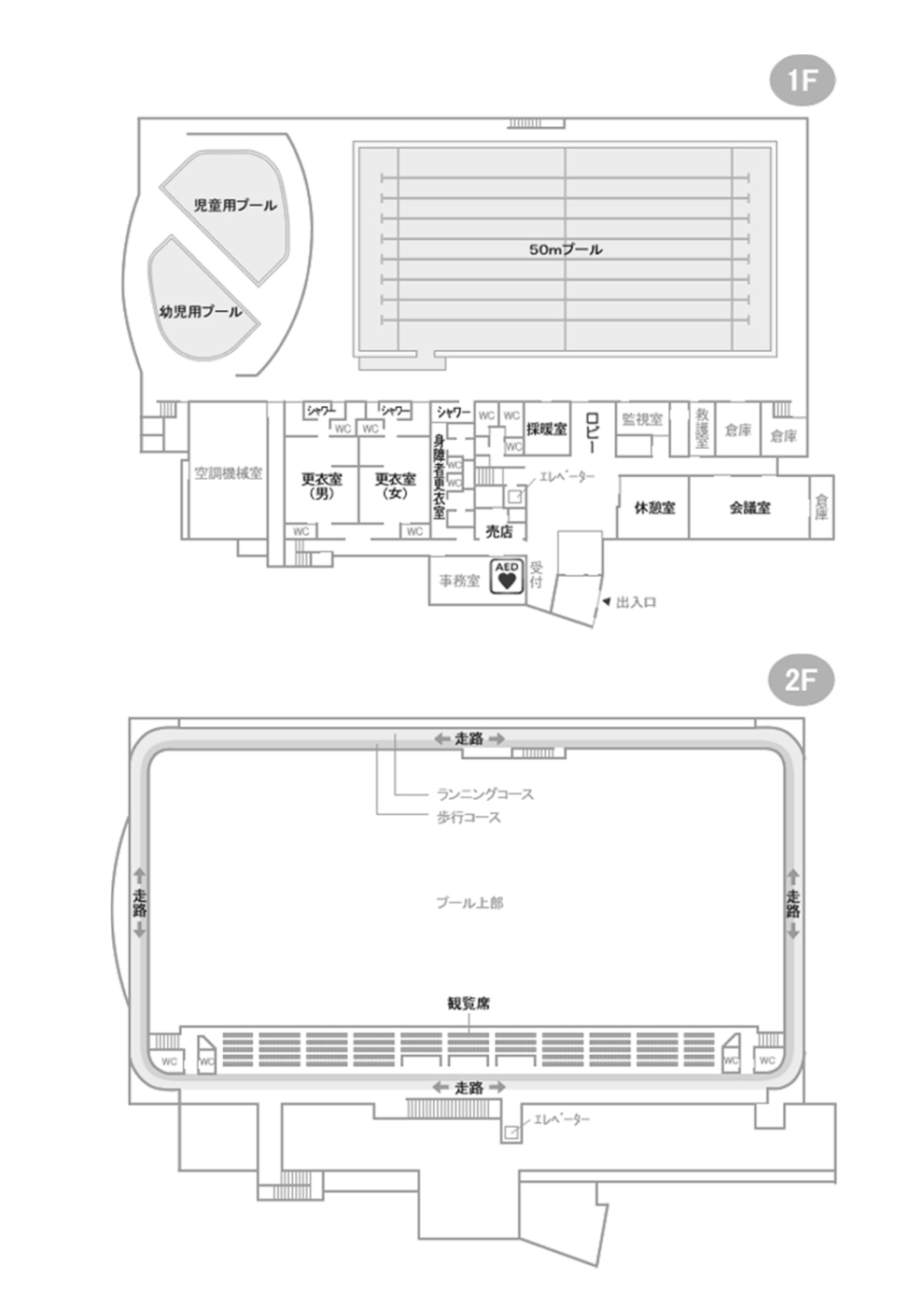 会場図