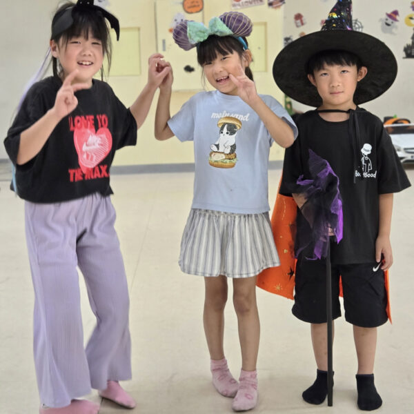 笑顔いっぱい 画像