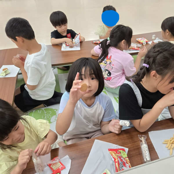 ホッと一息 画像