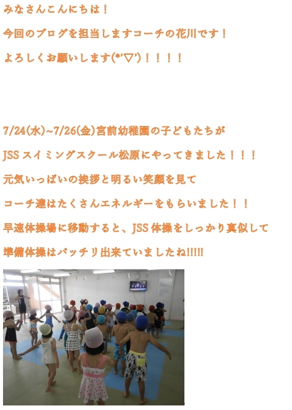 無題4