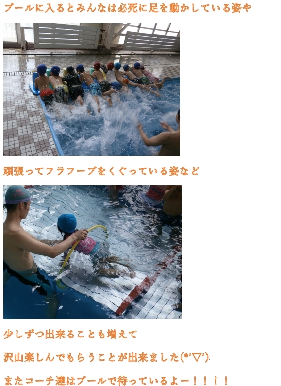 無題3