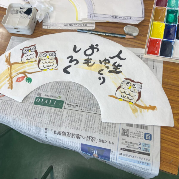 【成人イベント】京都バスツアーに行ってきました! 画像